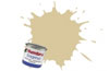 Humbrol Model Paint - 121 - Pale Stone