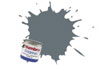 Humbrol Model Paint - 123 - Extra Dark Sea Grey