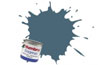 Humbrol Model Paint - 77 - Navy Blue