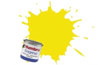 Humbrol Model Paint - 99 - Lemon